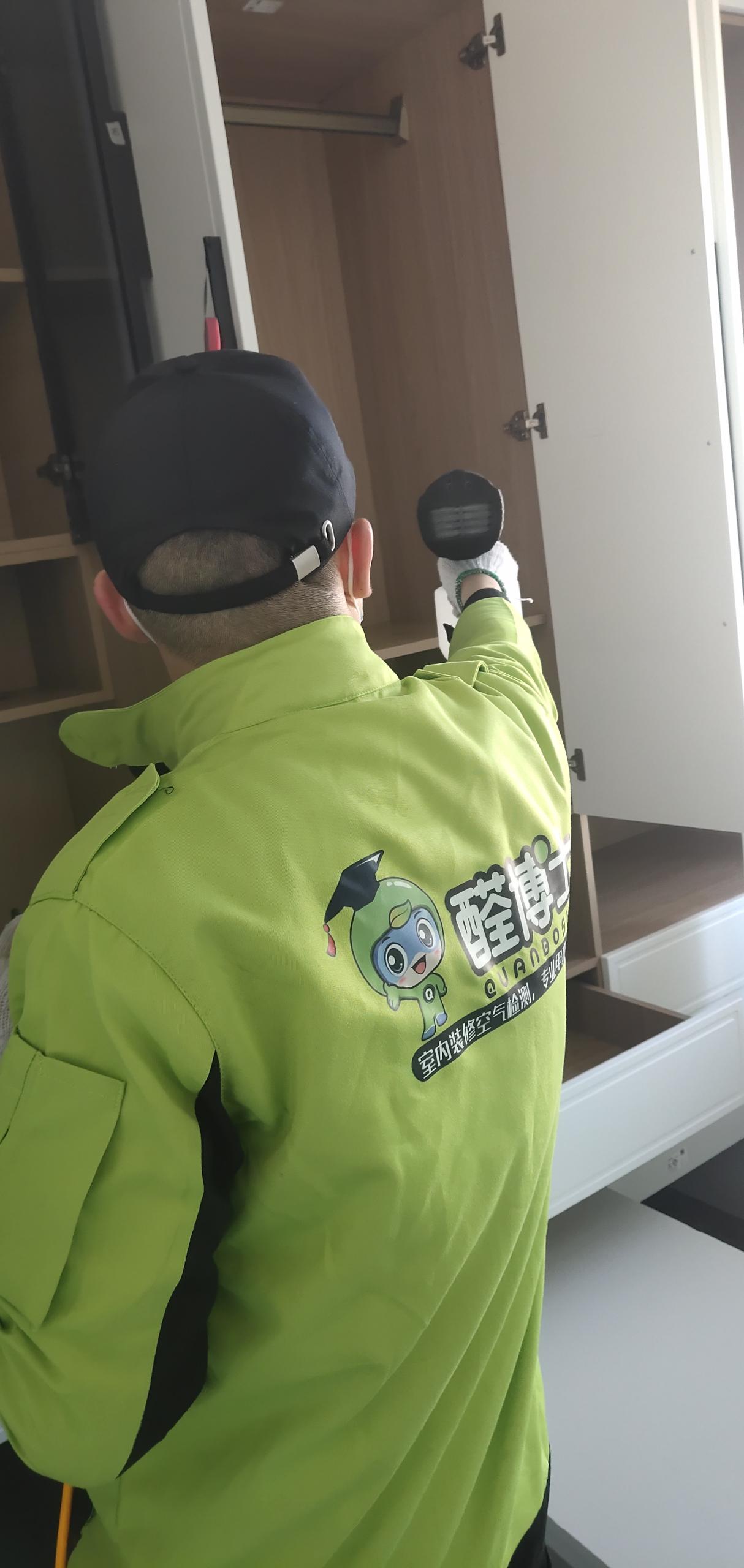 淮阳华威乾景小区除甲醛甲醛治理公司